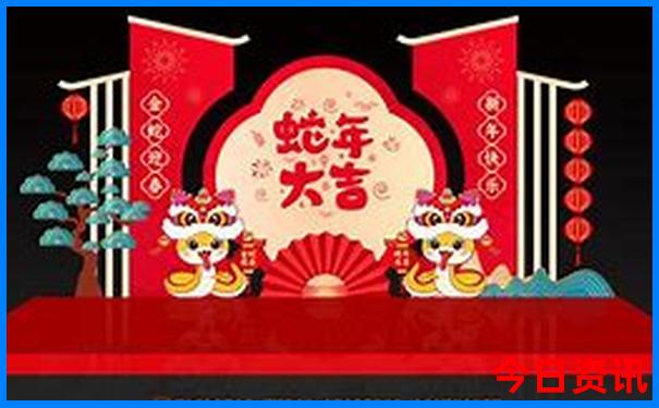 二环里必去的10个景点