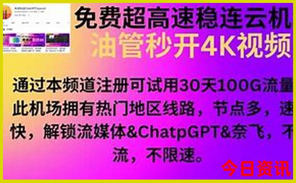 周围景区哪里好玩