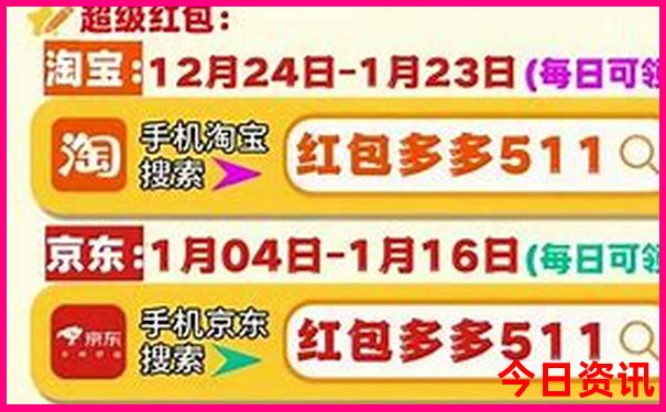 下江南旅游最佳路线