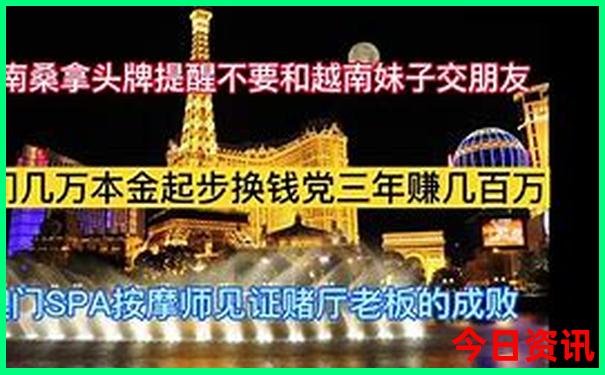 从大连出发去哪个城市比较好玩