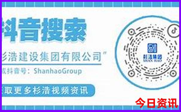 夏季中国旅游必去十大景点排名