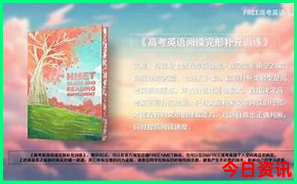 三个人去北京玩要准备多少钱