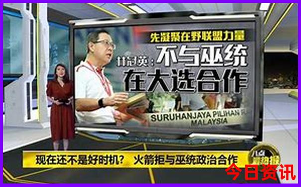 东山必去的三个景点