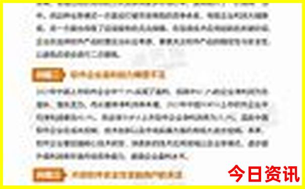 长春儿童10大去处