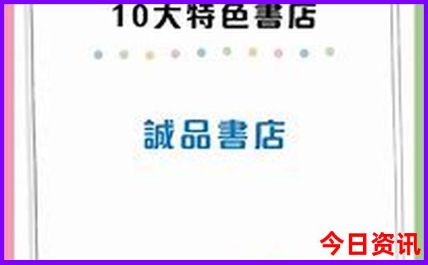 7月四川旅游景点推荐