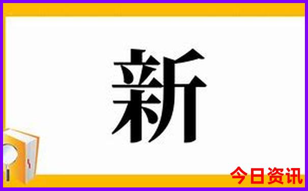 七天假期适合去哪旅游