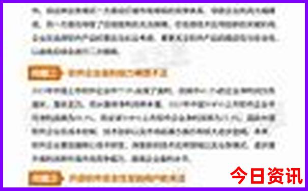 秦皇岛旅游攻略必去景点