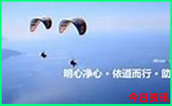 夏天旅游不热的城市