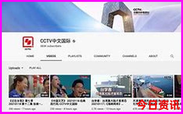 名贵茶叶排行榜前十名