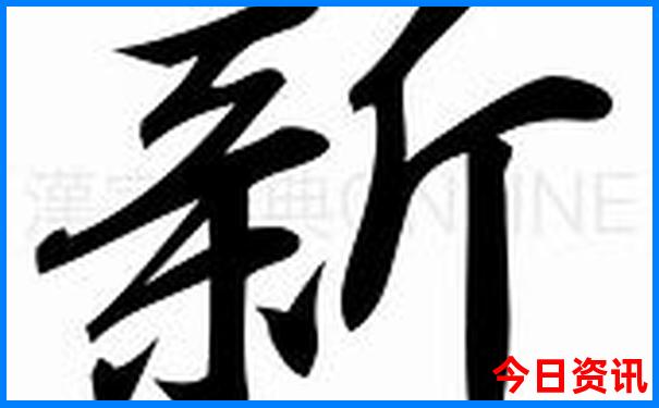 昆明有那些好玩的景点