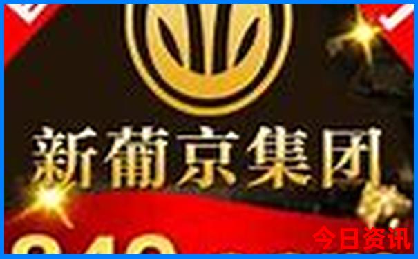 华盛顿十大经典必游景点