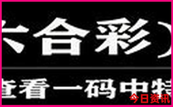北京游玩攻略5日游