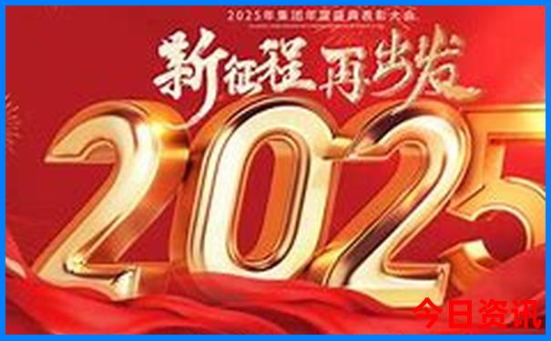 北京十大网红景点