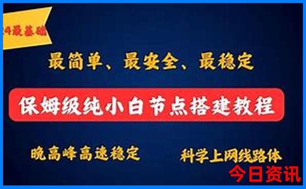 贵州各景点之间乘坐攻略