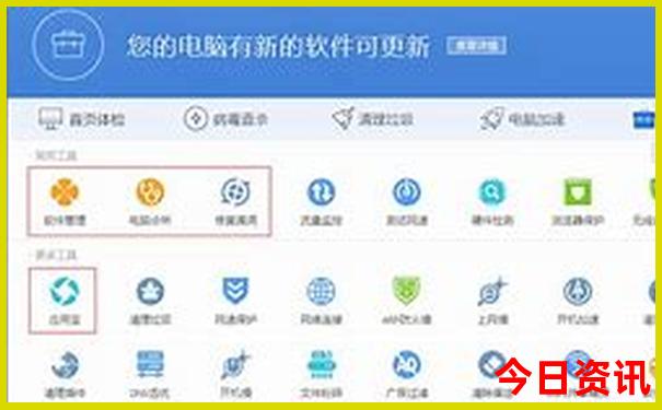 带孩子去大同有什么好玩的地方