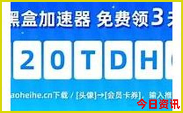 来成都必去的地方有哪些