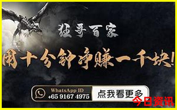 神龙架哪个景点最好玩