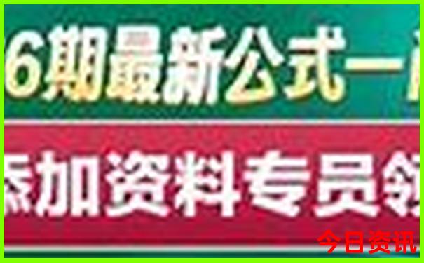 东方韵最漂亮三个地方