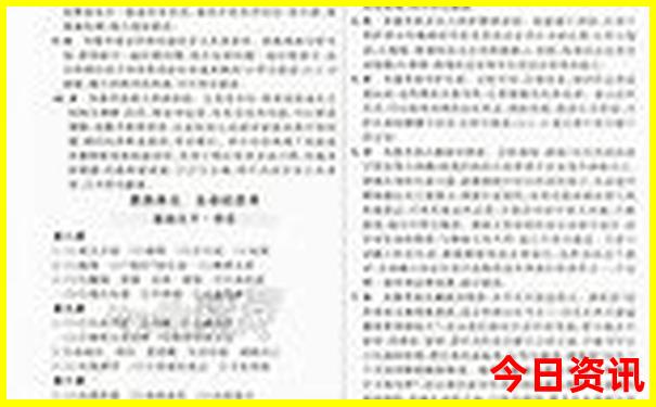 长春市游玩必去景点推荐