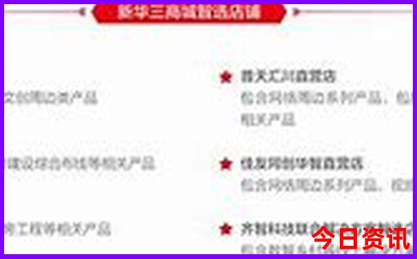 夏天哪个国家比较凉快
