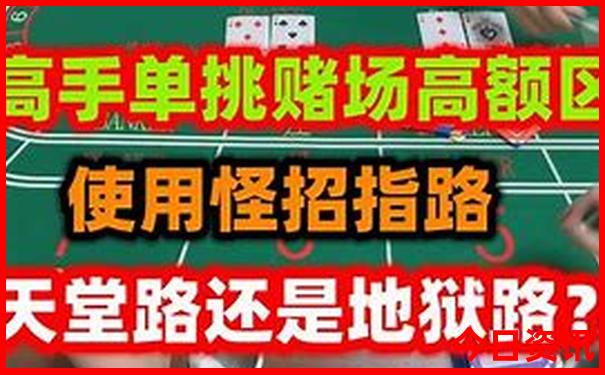 济南夏天凉快的地方