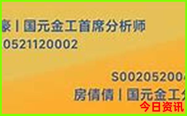 离北京近的旅游景点有哪些