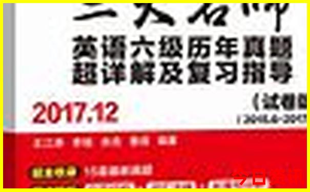7月适合旅游的最佳地方