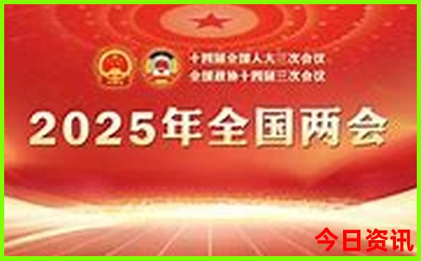 北京旅游攻略5日游最佳方案