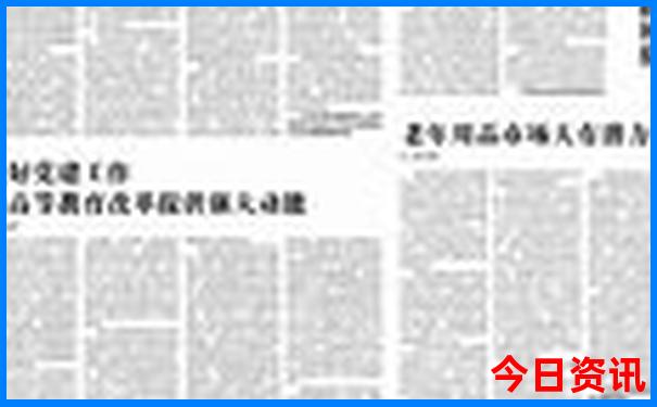 云南那个地方最好玩