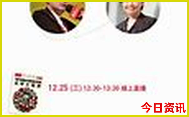 吉林旅游景点地图