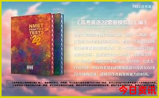 牡丹江旅游景区周边游一日游