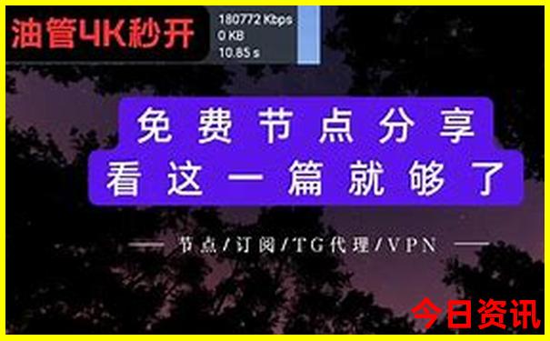 北京旅游什么季节去最合适