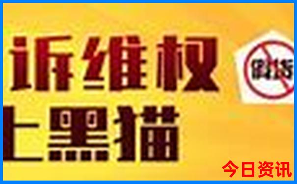 济南半日游最佳景点