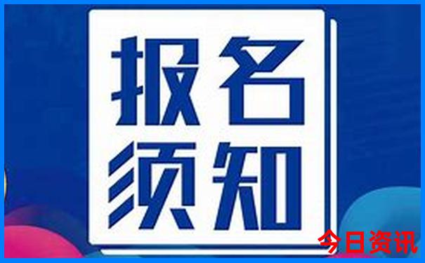 七月份去北方哪里旅游最合适