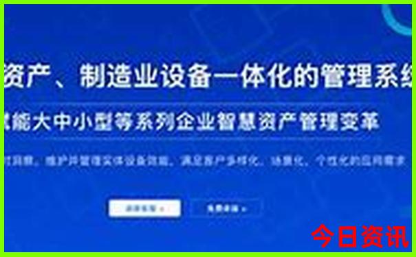 浙江天台县旅游景点