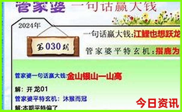 适合夏天去旅游的城市