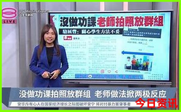 长沙旅游游玩攻略
