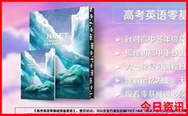 8月份去哪里旅游比较好