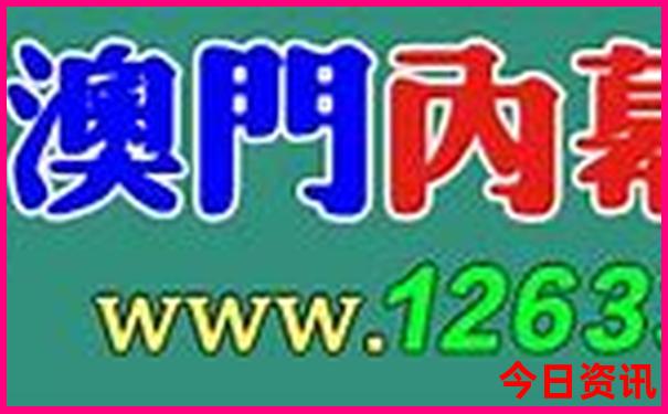 夏天适合去哈尔滨旅游吗