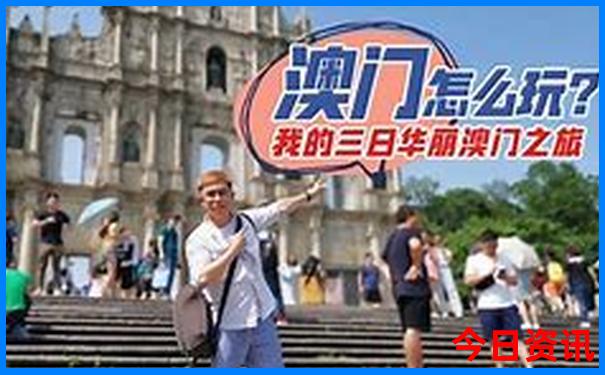 包吃住的避暑地方