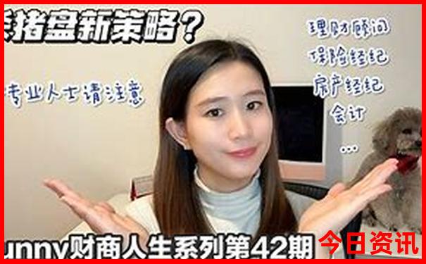 宣汉旅游景点有哪些好玩的地方