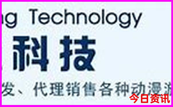 现在最适合去哪里旅游