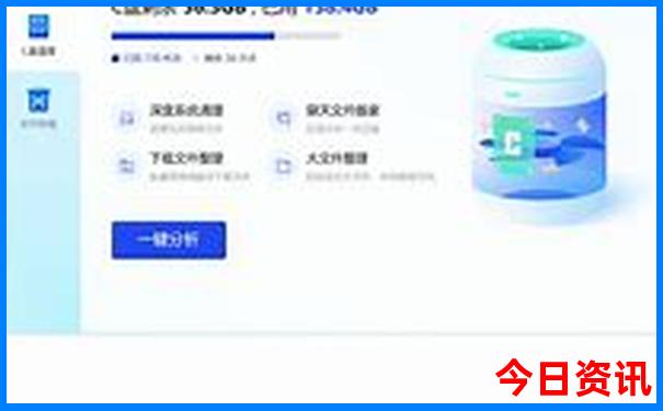 日照和北戴河哪个好玩消费低