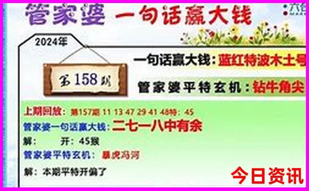 双城区旅游十大必去景点