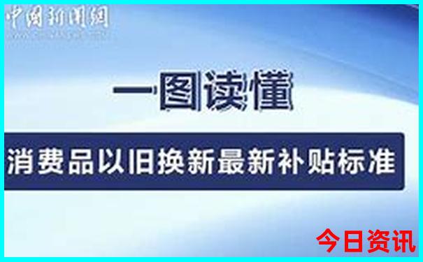 广西三江旅游景点大全