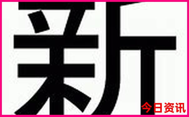 中国最佳旅游景点排名