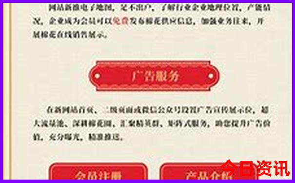 普者黑十大景区介绍