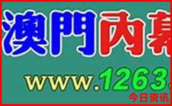 澳门打卡景点一日游攻略