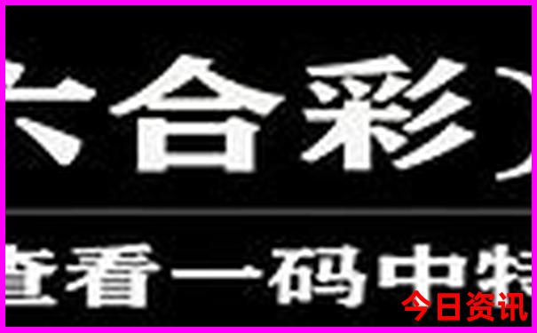 北京三日游最佳方案表