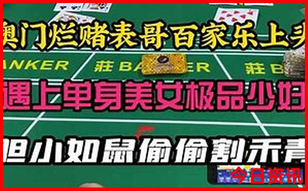 南京两日游攻略自由行带小孩